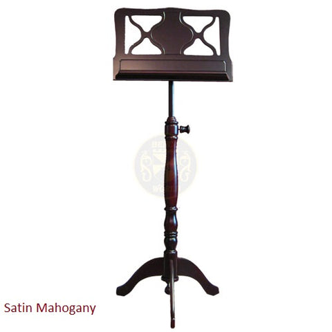 AMADEUS TRIPOD WOODEN MUSIC STAND (Satin Mahogany )